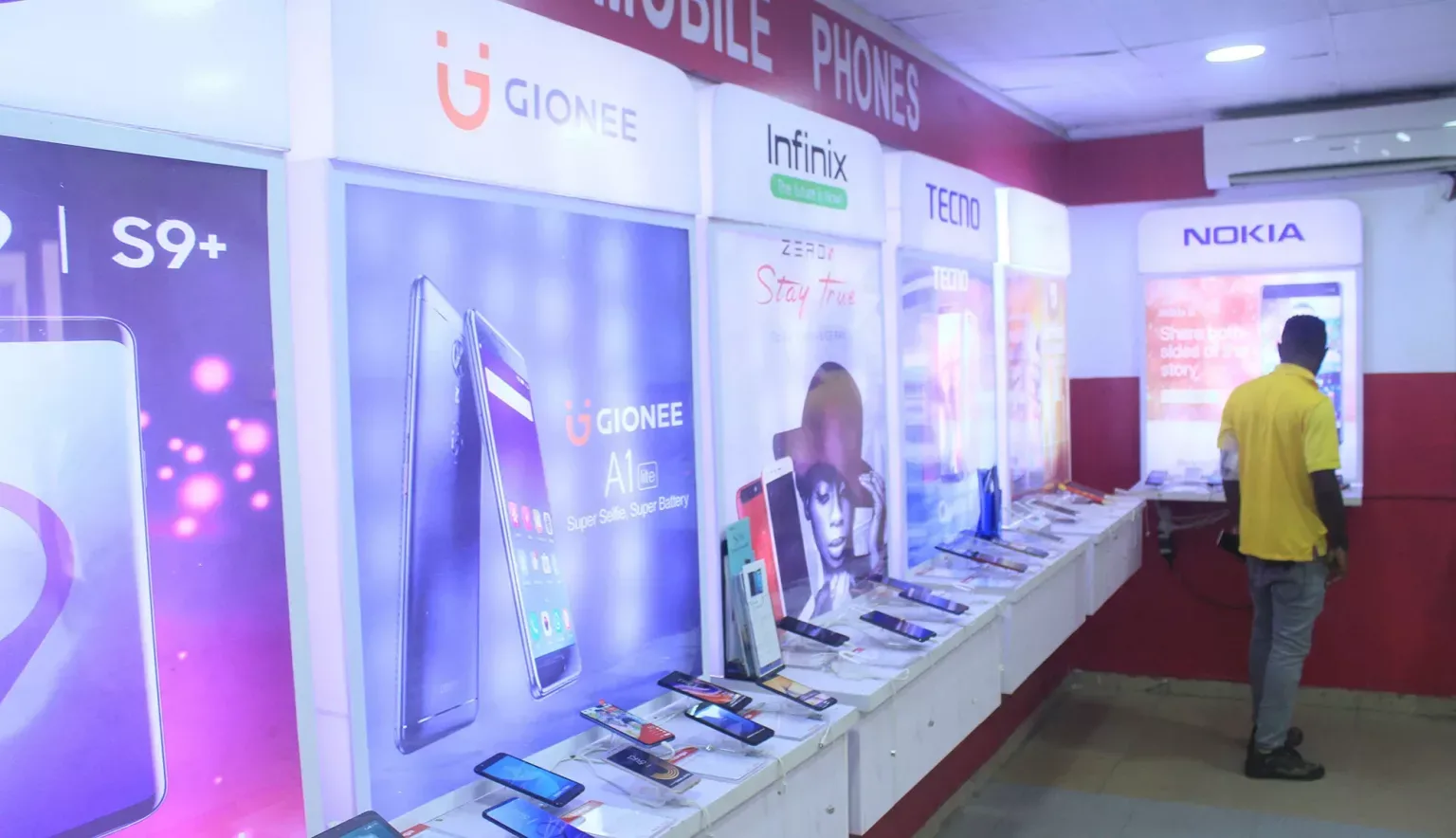 Konga Featured Image