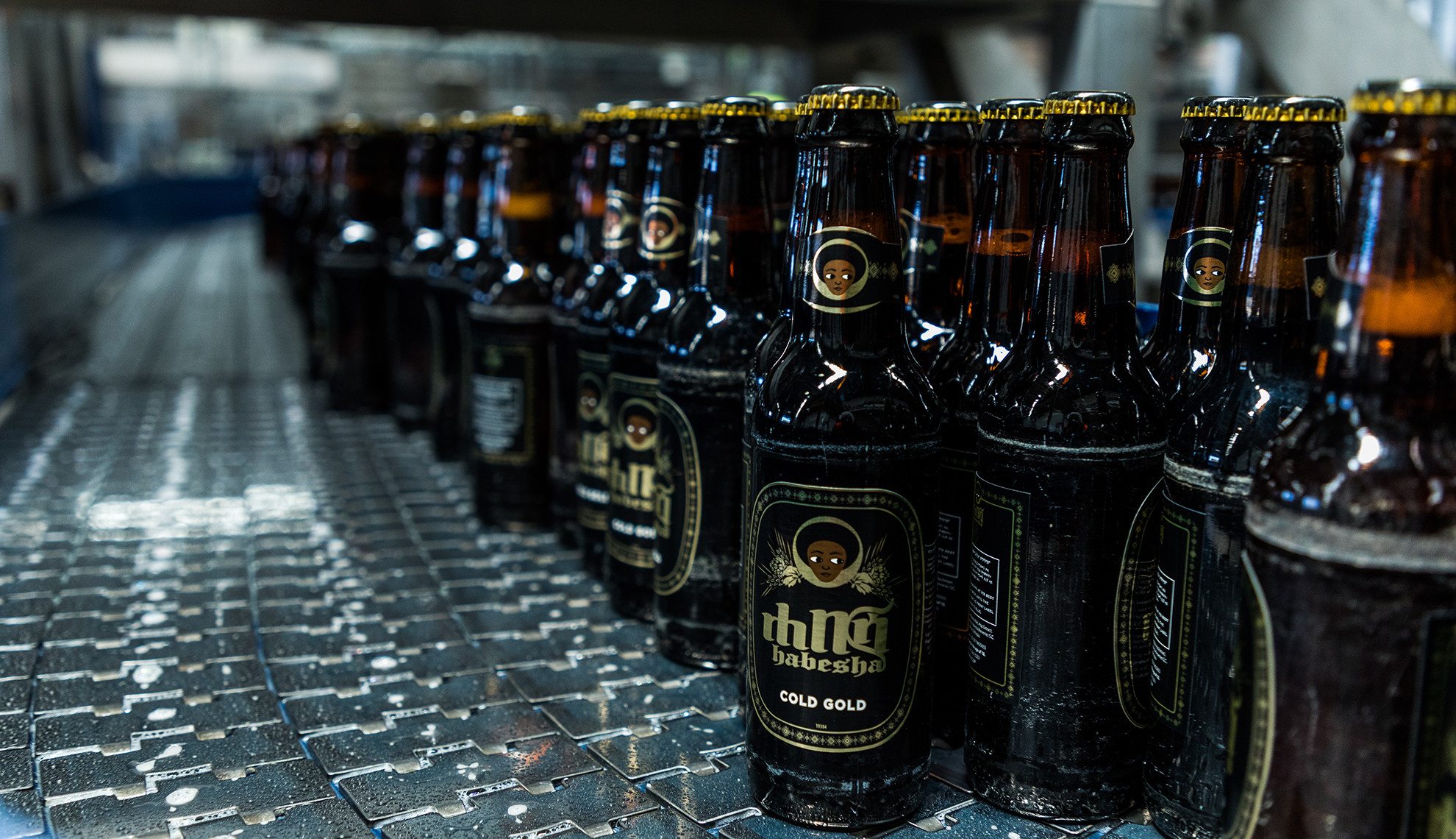 Habesha Breweries Corporate Story Africa Outlook Magazine