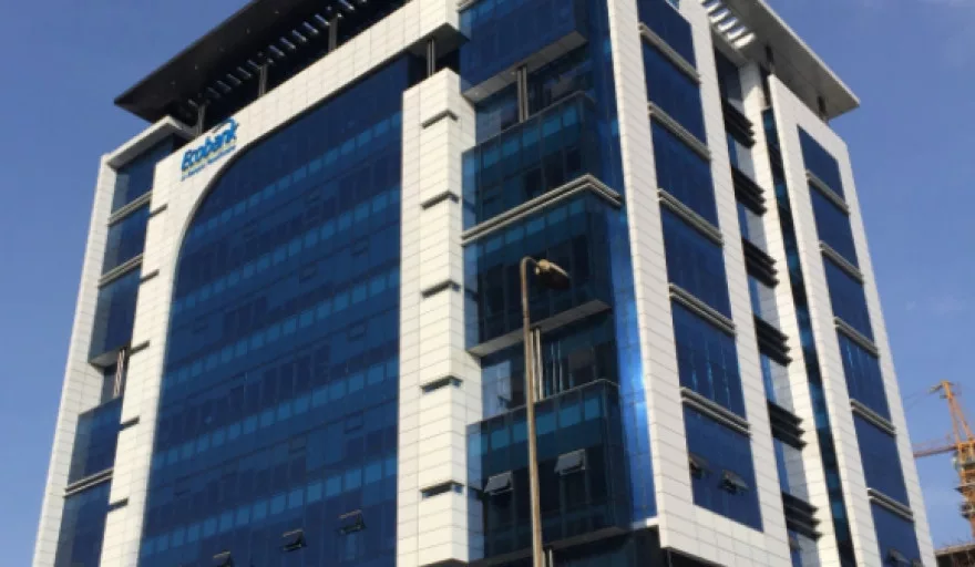 Ecobank Consolidates Position in Ivory Coast - Company Profiles