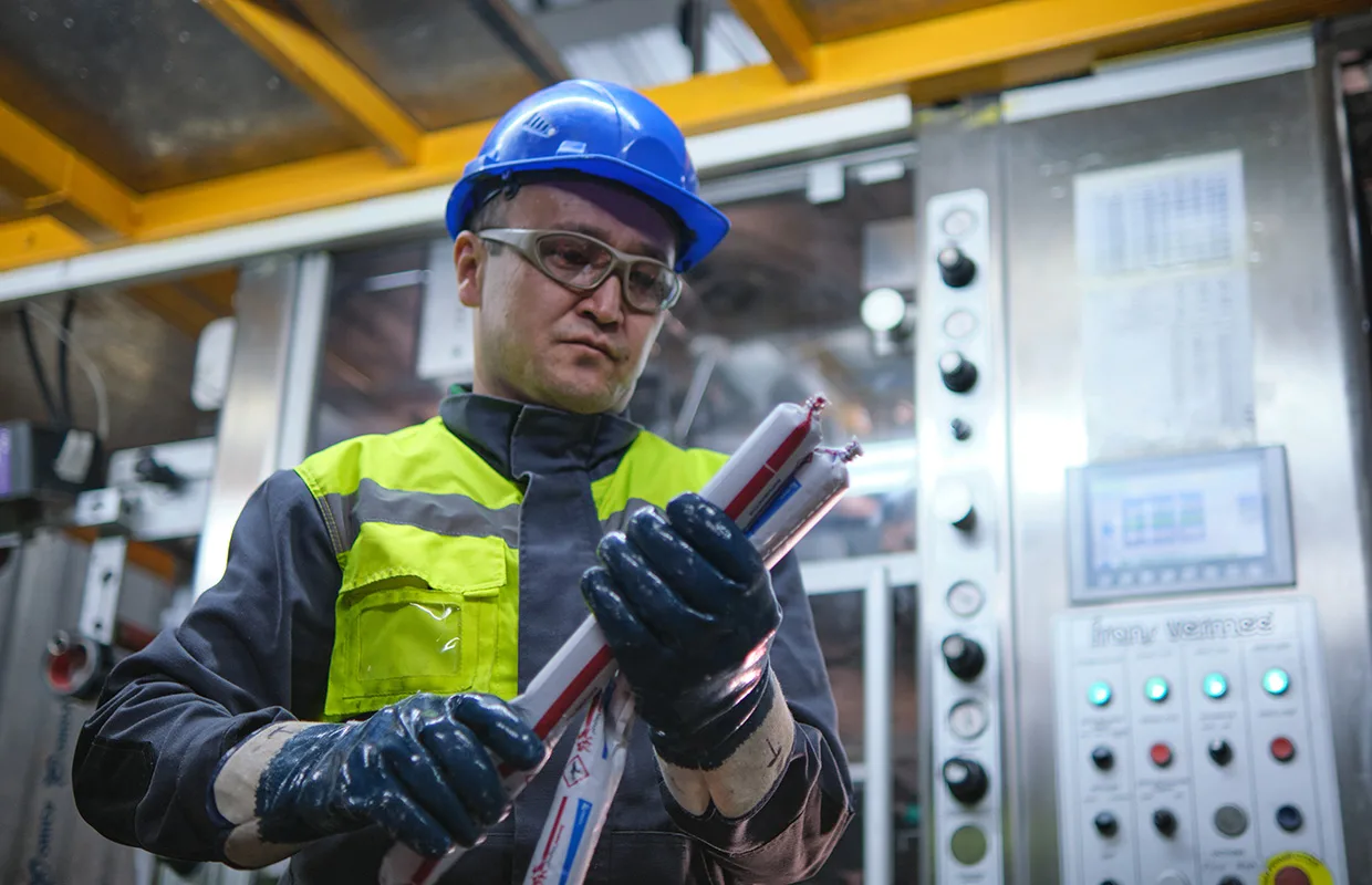 Orica Main
