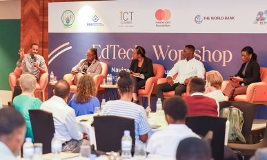 Rwanda ICT Chamber Spotlight MAIN
