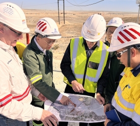 Bannerman Mining Resources Namibia