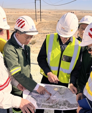 Bannerman Mining Resources Namibia