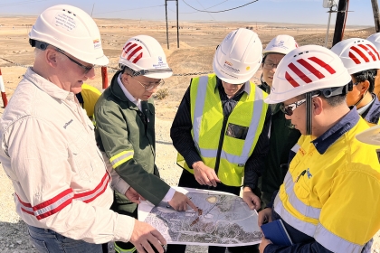 Bannerman Mining Resources Namibia